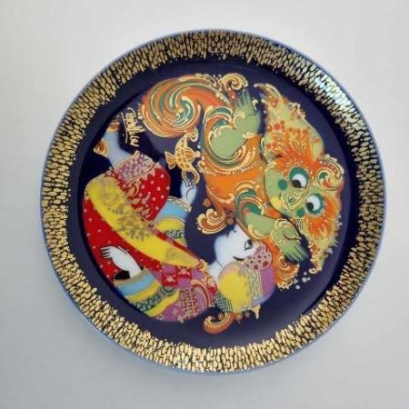 Aladdin tányér